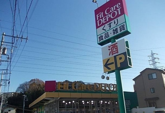 ドラッグストア