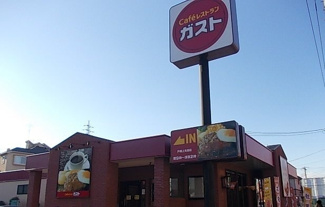 飲食店