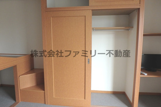 【収納】 | グラスヒル平潟C