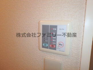 【設備】 | グラスヒル平潟C