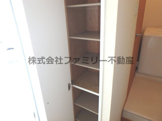 【収納】 | グラスヒル平潟C