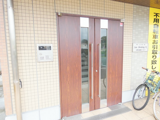 サンシェンロンKのその他共用部分