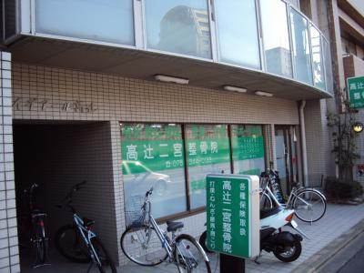 イデアール高辻の外観