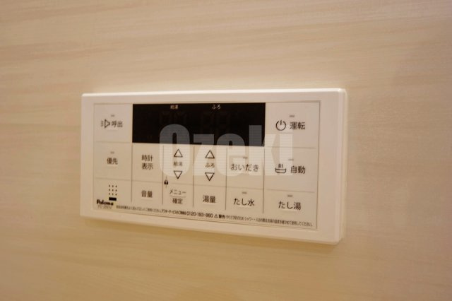 リーブルファイン南越谷1号棟の設備|追い炊きあります♪