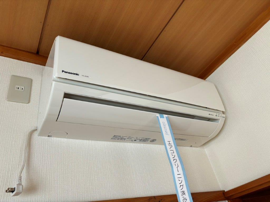 セントラルコーポの設備