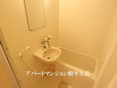 【浴室】 | レオパレスリベエール