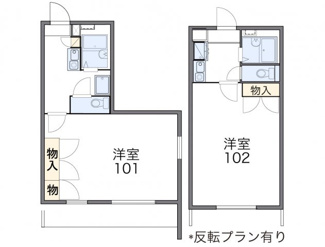 【間取り】 | レオパレスひたち野 | 画像2