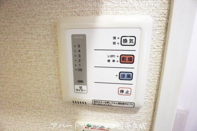 レオパレスケリュスBの設備