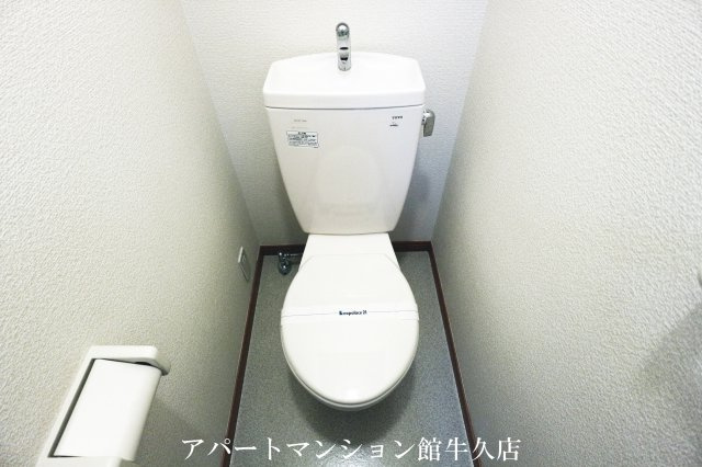 レオパレスケリュスBのトイレ