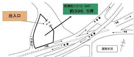 手原貸し倉庫 の地図