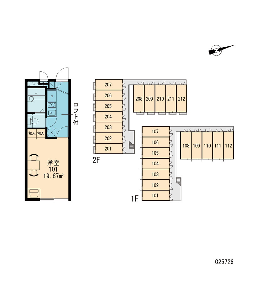 レオパレス千楽のその他|画像3