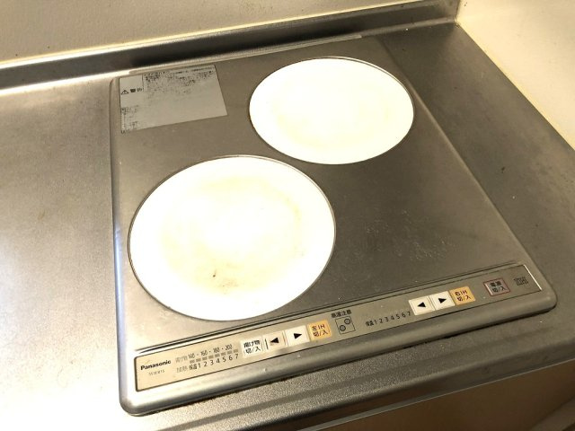 【キッチン】 | サンハイムテスタⅡ
