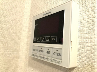 【設備】 | サンハイムテスタⅡ