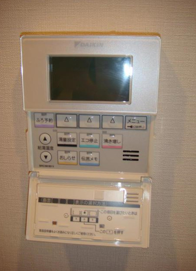 【設備】 | ※別室参考写真