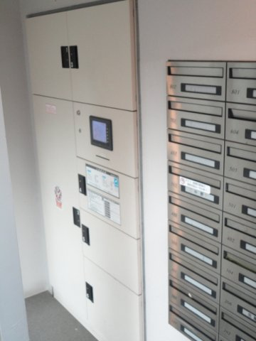 【その他共用部分】