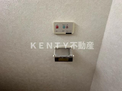 【設備】 | 関口荘