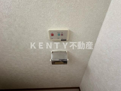 【その他】 | 関口荘