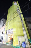 シェモワ・30の画像