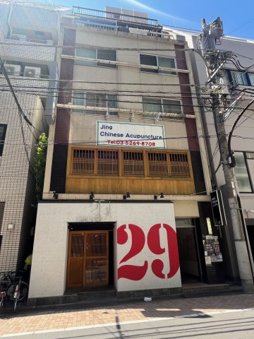 近江ビルの外観