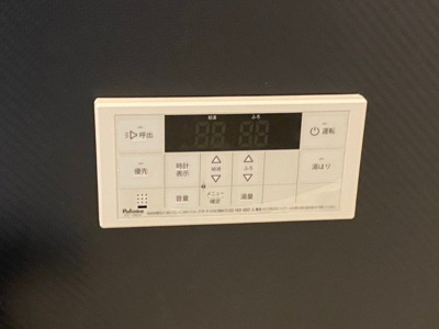 【設備】 | 東福寺本町10丁目貸家