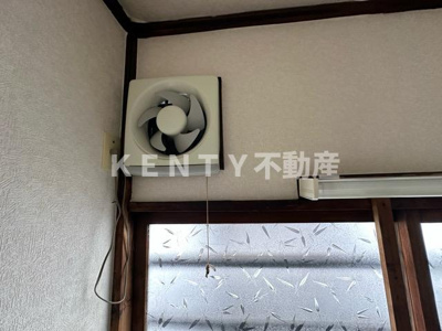 【設備】 | 関口荘