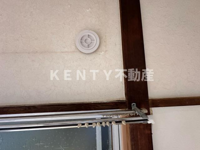 【設備】 | 関口荘