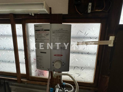 【設備】 | 関口荘