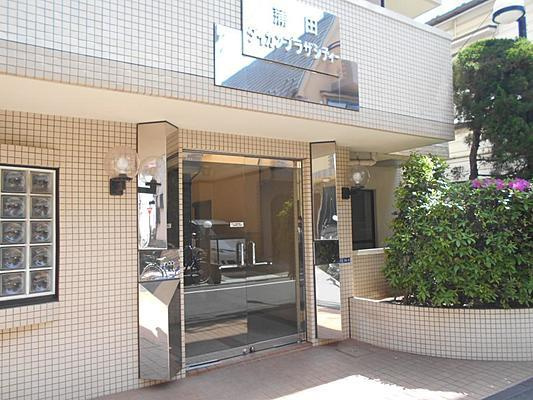 【エントランス】 | 蒲田ダイカンプラザＣｉｔｙ