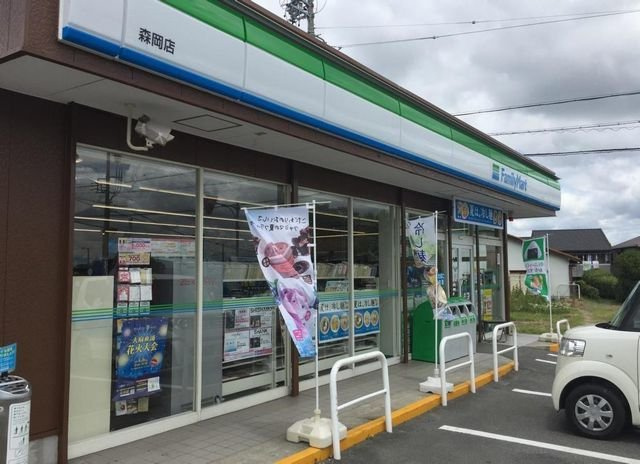 コートピアＢの周辺|ファミリーマート森岡店まで700m