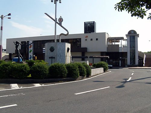 コートピアＢの周辺|JR大府駅まで2600m