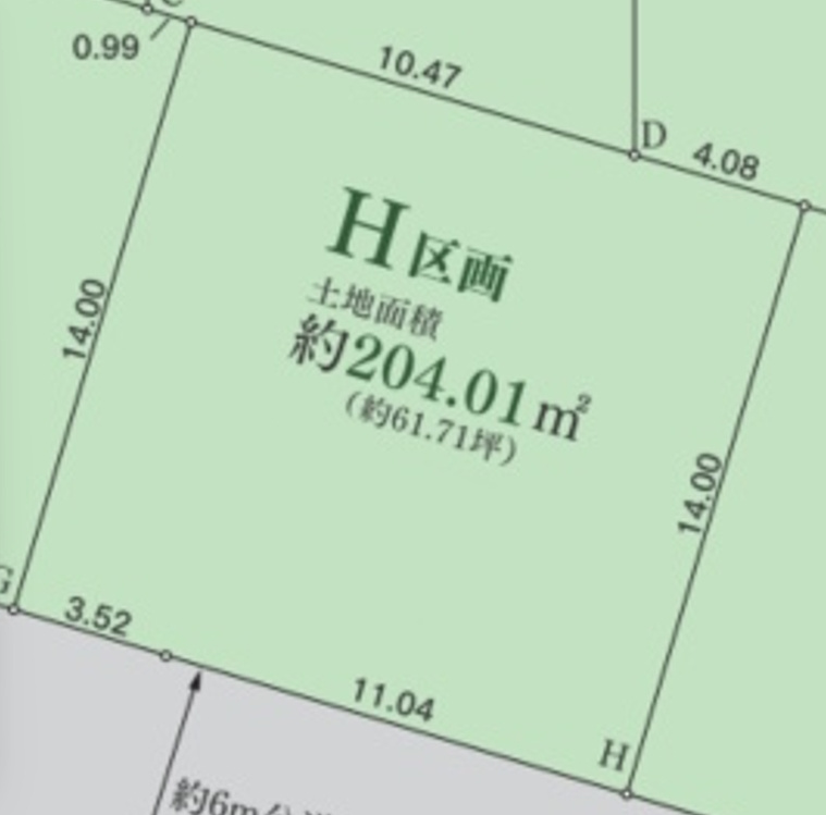 町田市三輪緑山　建築条件無し　敷地面積59～64坪！　の地図|H区画：4436万円