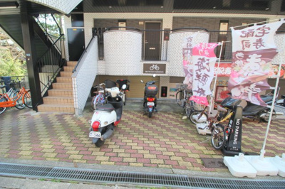 【その他共用部分】 | グランベガ緑地公園