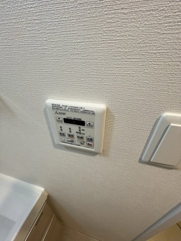 Dimus北浜の設備