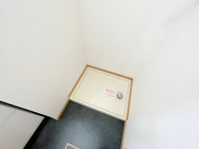 【その他】 | ソフィアコート