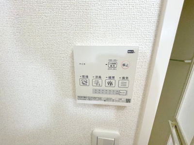 【設備】 | ソフィアコート