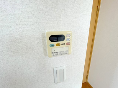 【設備】 | ソフィアコート