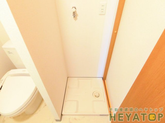 【設備】 | お部屋の中でお洗濯ができる室内洗濯機置き場（同仕様写真）