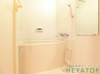 【浴室】 | 浴室（同仕様写真）