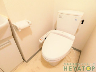 【トイレ】 | 温水洗浄便座（同仕様写真）