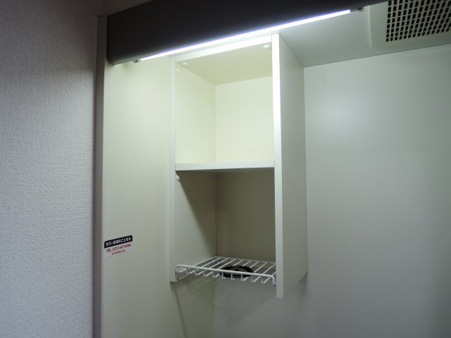 【収納】 | ユニバーハイツオオセヤ
