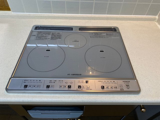 ライオンズマンション香流第3の設備|お掃除らくらくのIHクッキングヒーター