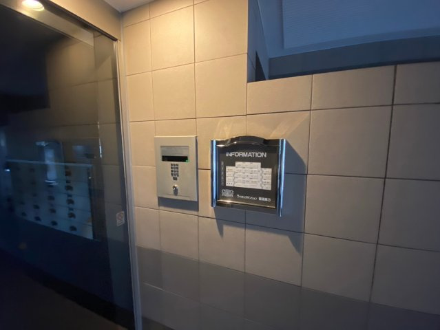 ライオンズマンション香流第3の防犯設備|安心のオートロック完備！