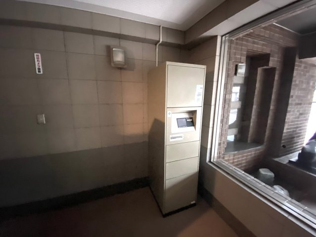 ライオンズマンション香流第3の設備|宅配ボックスあり！荷物の受け取り時間を気にせずお出かけできて助かります！