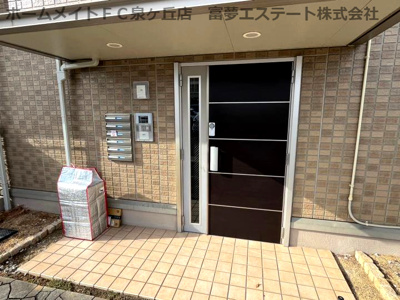 【エントランス】 | カーサ　サンシビリテ　ドゥーエ 