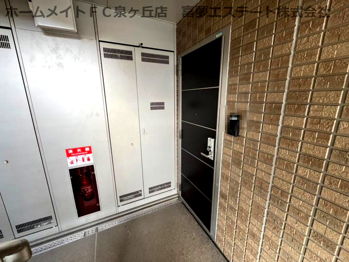 カーサ　サンシビリテ　ドゥーエ のその他共用部分
