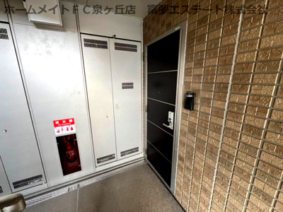 【その他共用部分】 | カーサ　サンシビリテ　ドゥーエ 