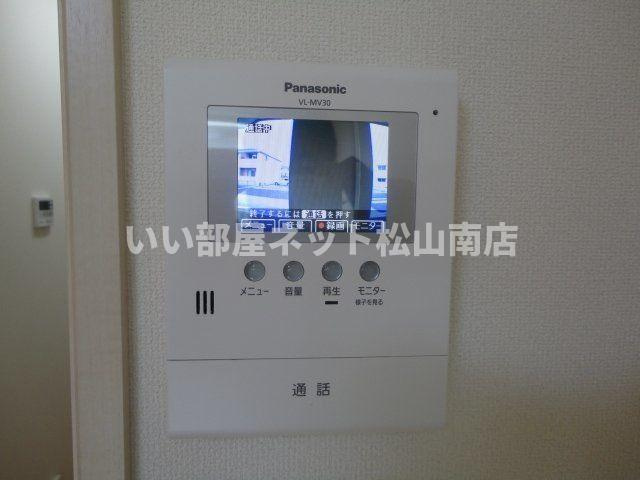 【セキュリティ】 | シルバーアース