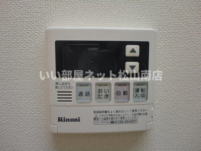 【設備】 | シルバーアース