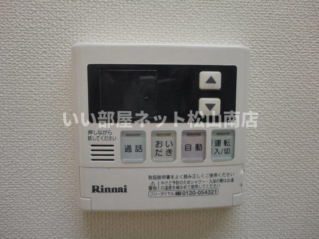 【設備】 | シルバーアース