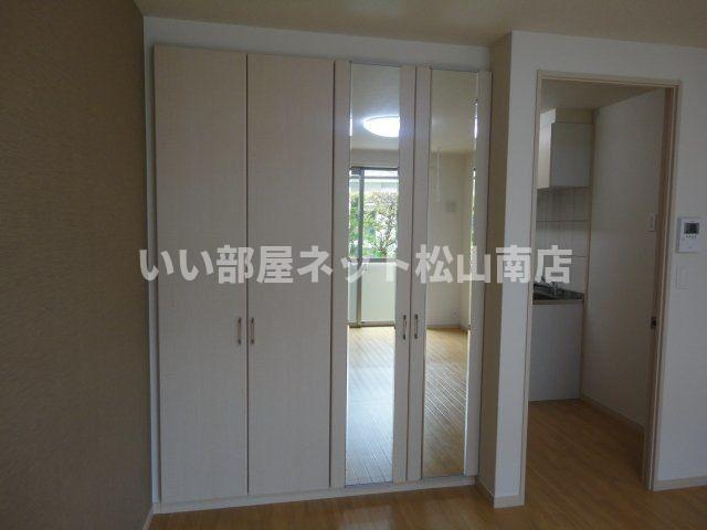 【収納】 | シルバーアース